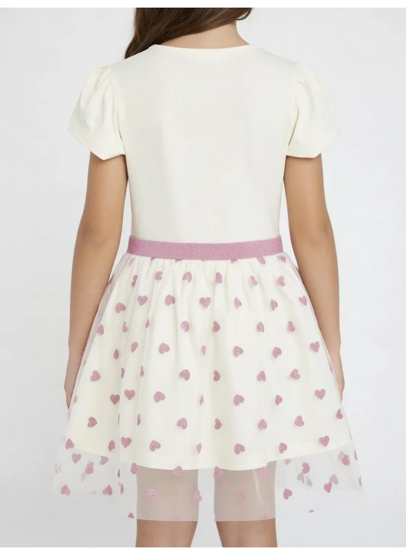Disney  Marie the Cat | Tulle Dress | Cream for Women | Best Price UAE